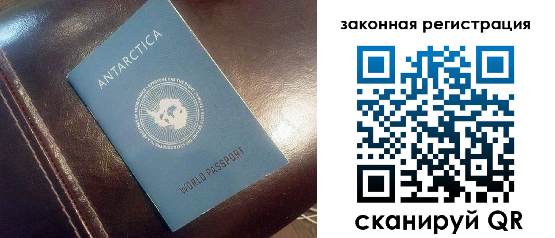 регистрация для школы в Нижнем Тагиле