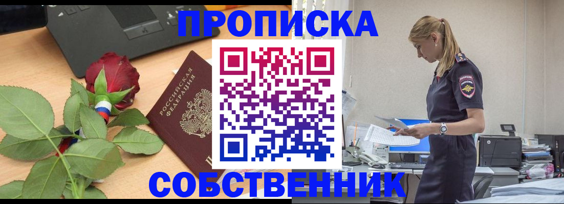 форма 3 в Нижнем Тагиле