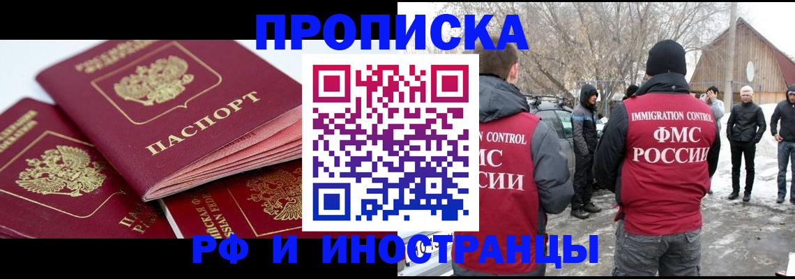 форма 3 в Нижнем Тагиле